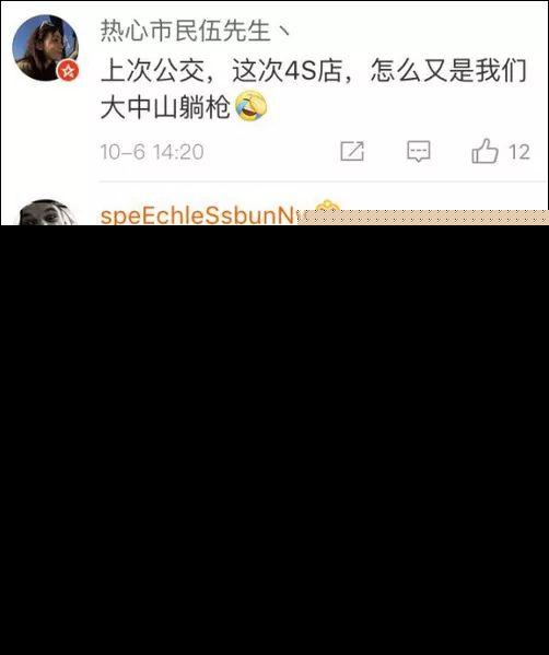 关于手机麻将新闻网上打麻将能赢的软件-第2张图片-亚星国际官网