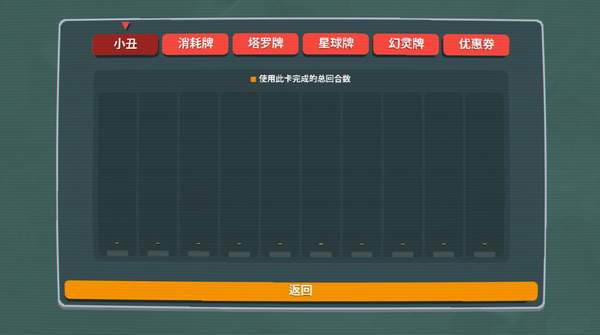 扑克之星下载安卓版游戏德州牌扑克下载app免费-第1张图片-亚星国际官网