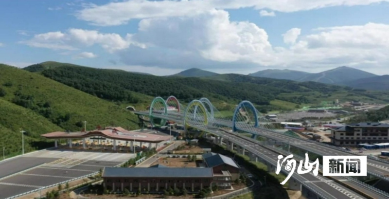 张家口河山新闻客户端张家口大好河山38度酒价格-第2张图片-亚星国际官网