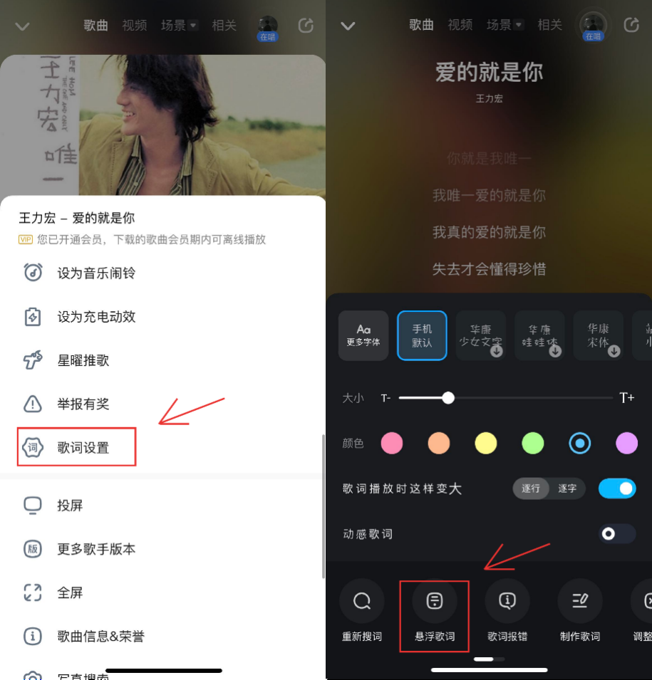 新闻震惊场景音乐下载苹果新闻联播的片头曲mp3下载-第1张图片-亚星国际官网