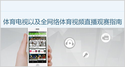 九三体育客户端怎么下载一体三防灯30w93cm十大品牌-第2张图片-亚星国际官网