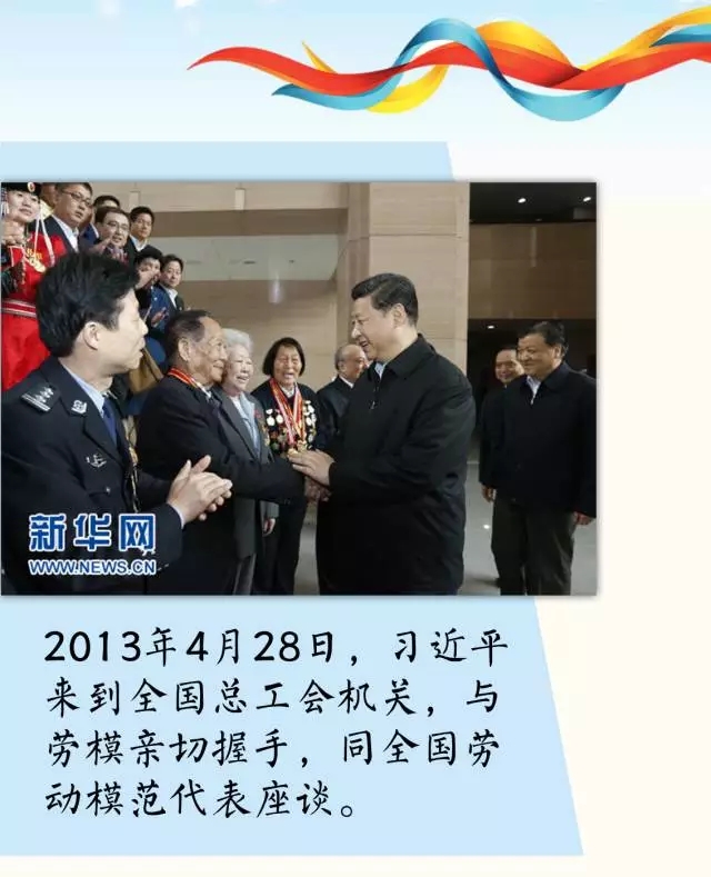 今天的新闻啊手机啊今天宁波刚刚发生的新闻-第2张图片-亚星国际官网