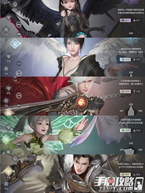 怎么换安卓游戏的角色贴图病娇模拟器怎么把贴图搞进游戏里-第2张图片-亚星国际官网