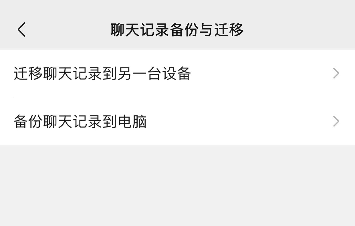 记录苹果版苹果手机官网价格表-第2张图片-亚星国际官网