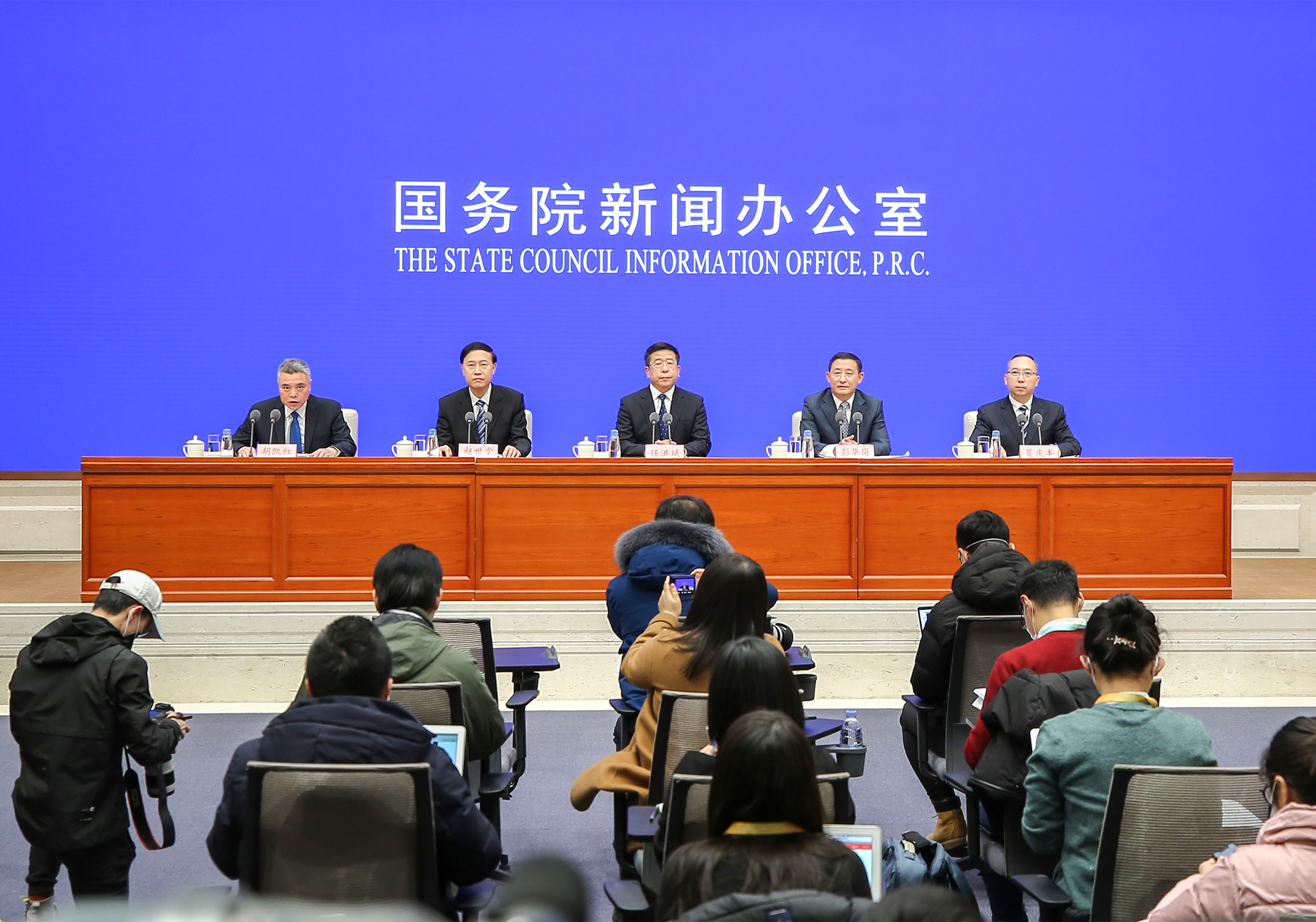 中评新闻手机简体中评网手机简体新闻-第2张图片-亚星国际官网