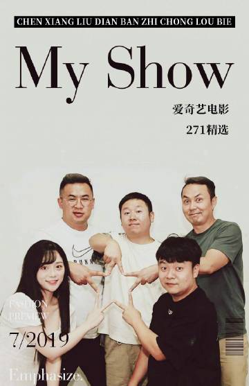 手机资讯可以消化吗消化不良最好的土办法-第2张图片-亚星国际官网
