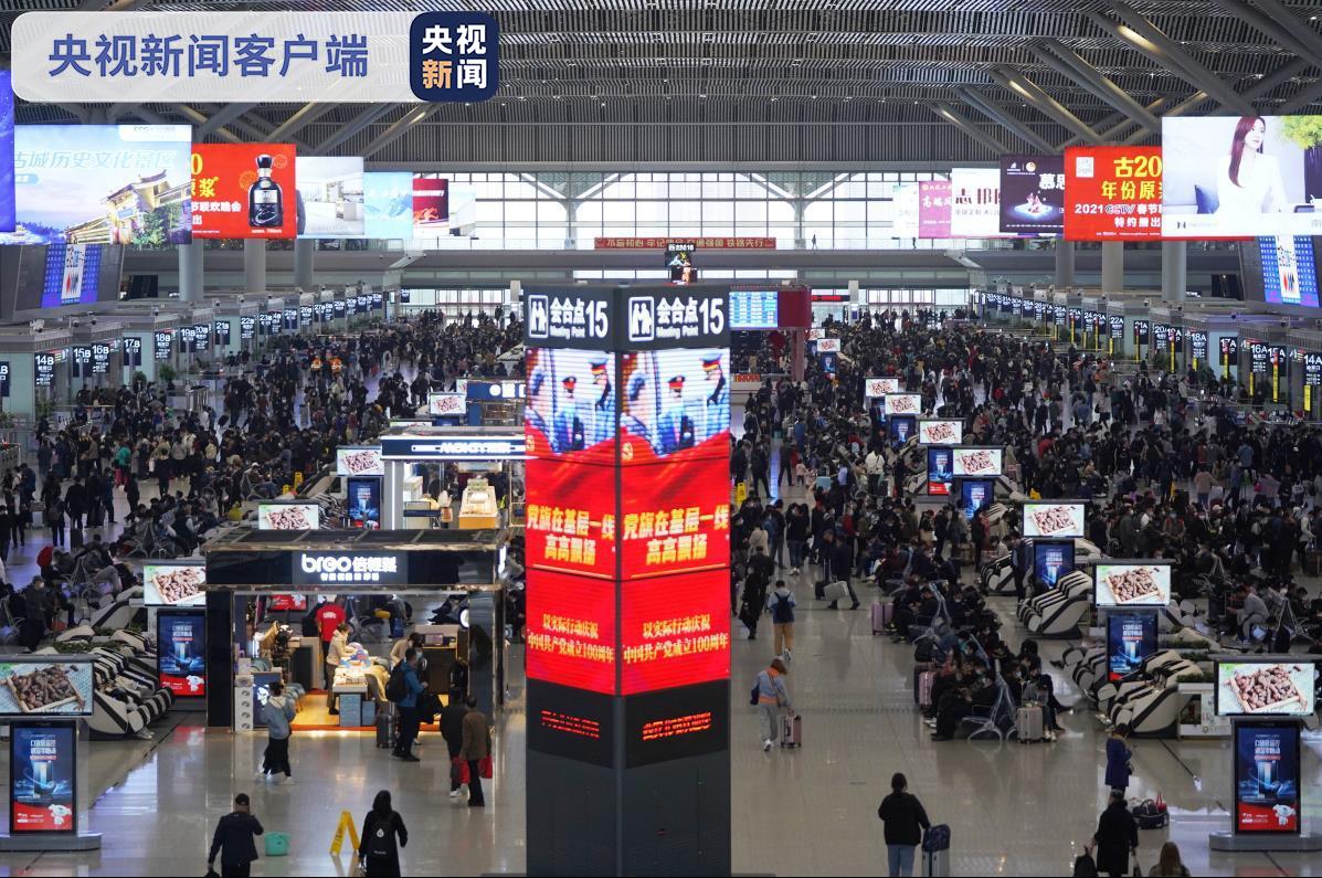 新闻客户端西安新闻客户端是指什么-第2张图片-亚星国际官网