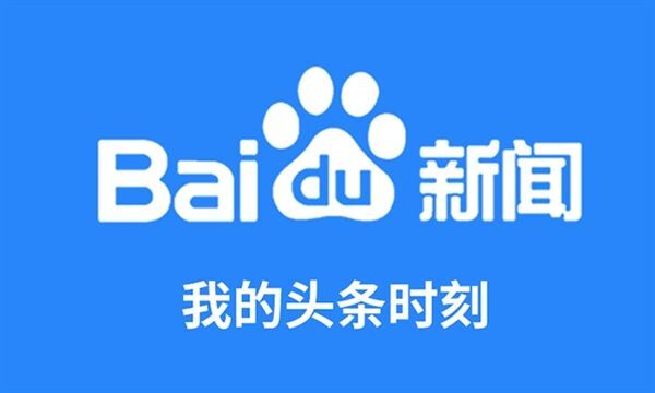 包含得奖新闻客户端app排名的词条-第2张图片-亚星国际官网