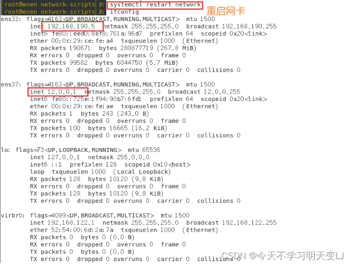 lvs获取客户端真实ipjs获取客户端真实ip地址