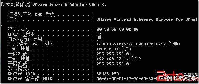 lvs获取客户端真实ipjs获取客户端真实ip地址-第2张图片-太平洋在线下载