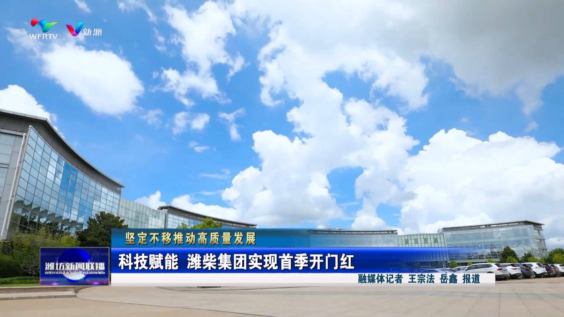 中央电视台客户端央视1一15频道直播-第2张图片-亚星国际官网