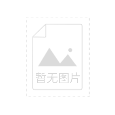 oa移动客户端移动办公电脑版下载-第2张图片-亚星国际官网