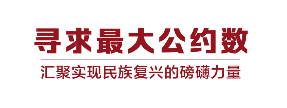 向新闻客户端丽水源新闻客户pc端-第2张图片-亚星国际官网