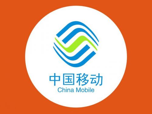 中国移动和生活客户端云南移动客户端安卓版下载-第1张图片-亚星国际官网