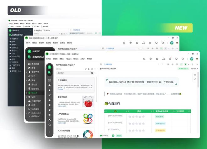 网易官方免费客户端是什么网易劲舞团官方下载客户端电脑版-第2张图片-亚星国际官网
