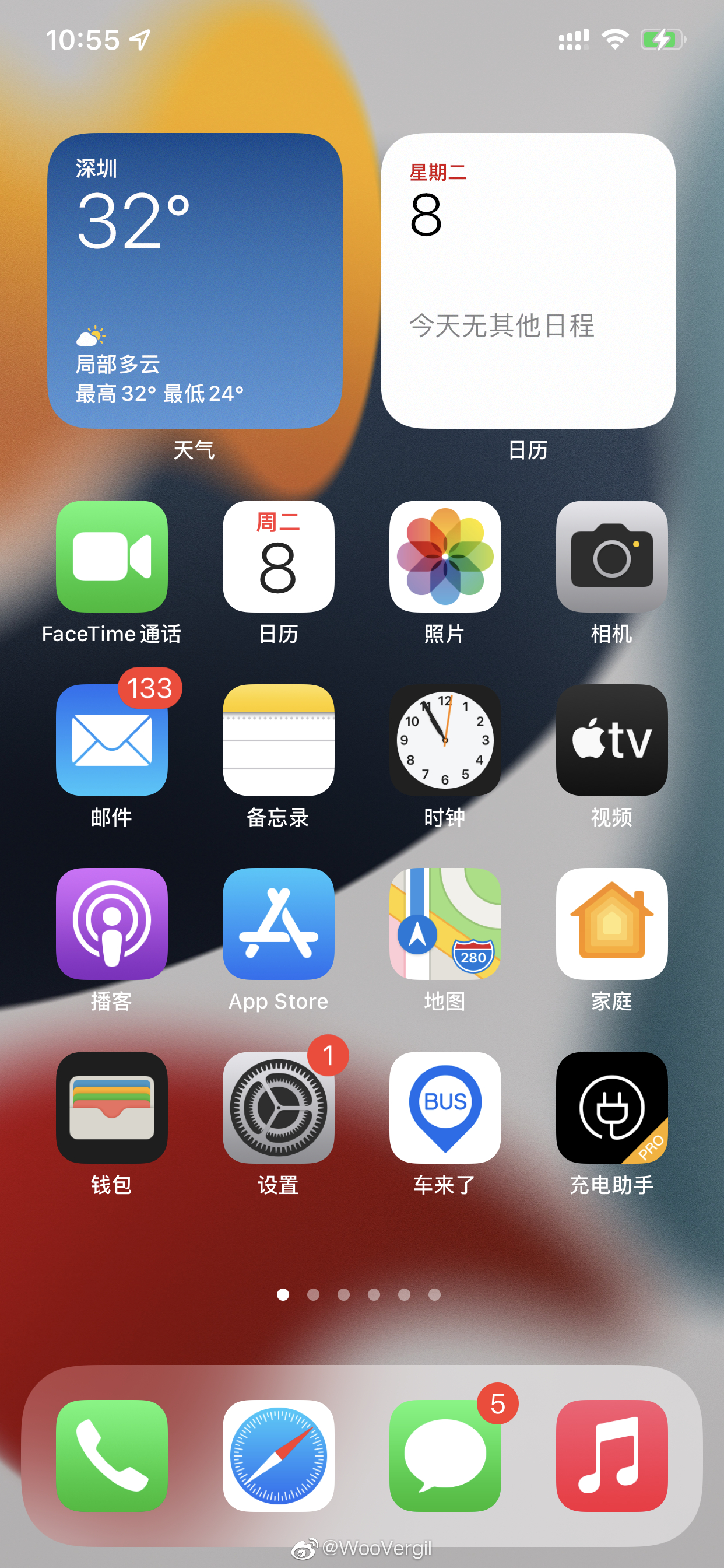 猫咪社区ios苹果版的简单介绍-第2张图片-亚星国际官网