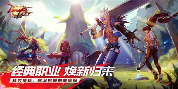 地下与勇士手机版全网手游排行榜前十名-第1张图片-亚星国际官网