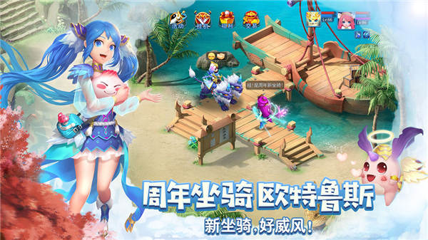 漫野奇谈安卓版囚禁inside安卓汉化版-第2张图片-亚星国际官网
