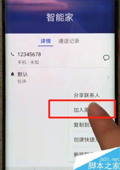 识趣安卓版趣聊app安卓版下载-第2张图片-亚星国际官网