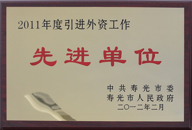 寿光人才网手机版寿光招聘网最新招聘-第2张图片-亚星国际官网