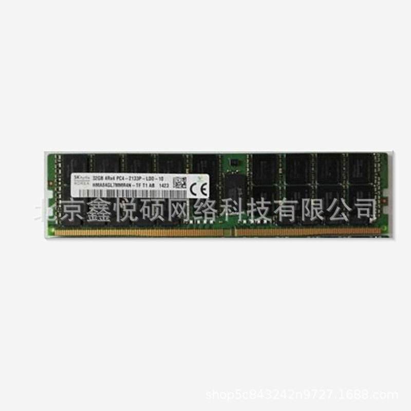 锐捷客户端v4.85锐捷客户端ie代理禁用-第2张图片-亚星国际官网