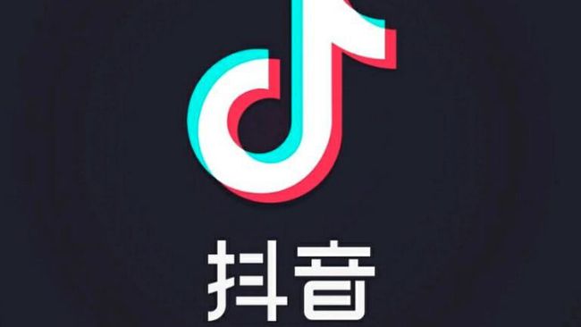 苹果国际版抖音视频抖音国际版ios苹果-第2张图片-亚星国际官网
