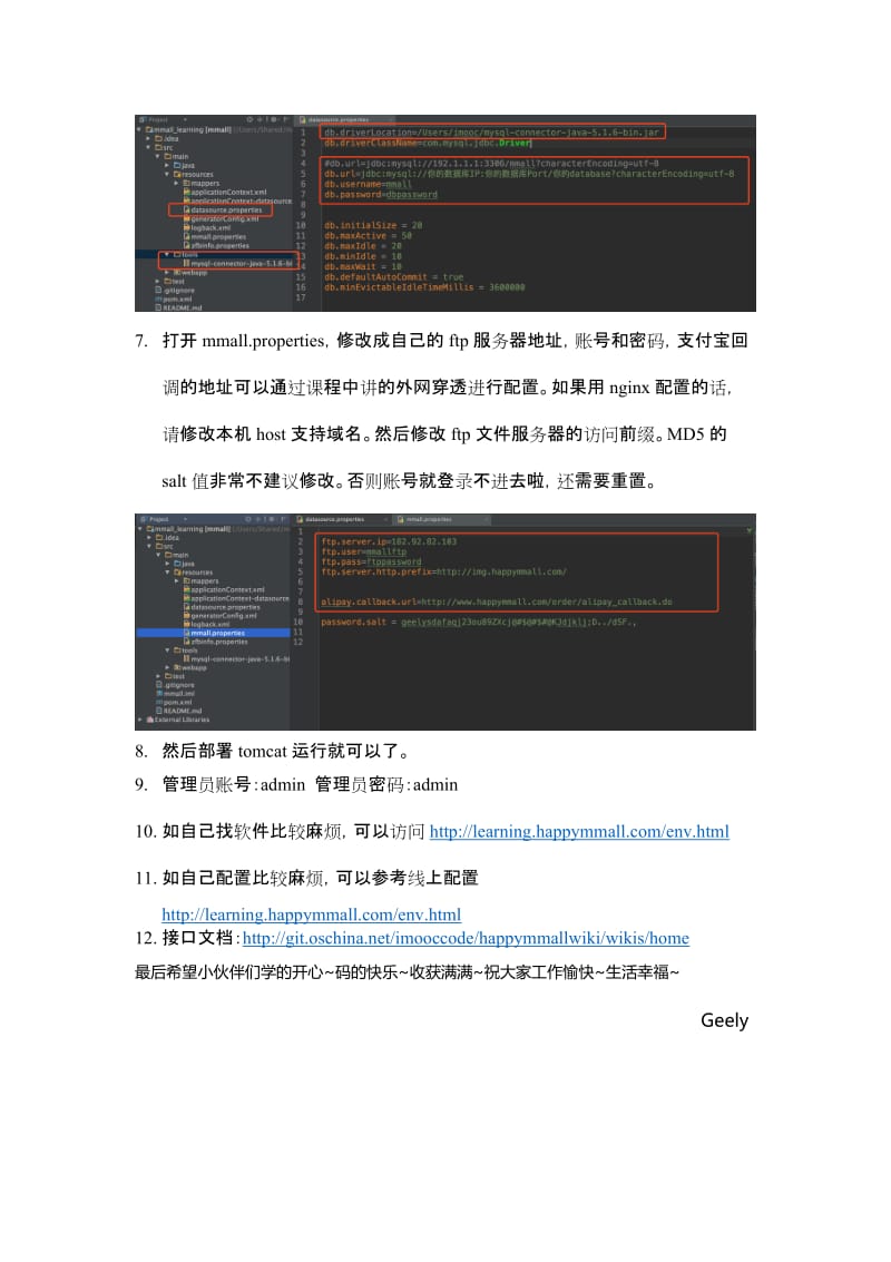 手机版源代码手机小游戏源码-第2张图片-亚星国际官网