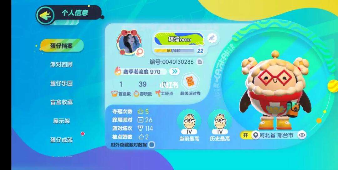 手机版如何蹲塔上手机版我的世界刷怪塔如何造-第2张图片-亚星国际官网