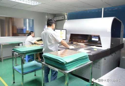 基板制作软件手机版制作软件的app-第23张图片-亚星国际官网