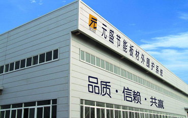 avxcl客户端小四郎收藏之家首页-第1张图片-亚星国际官网