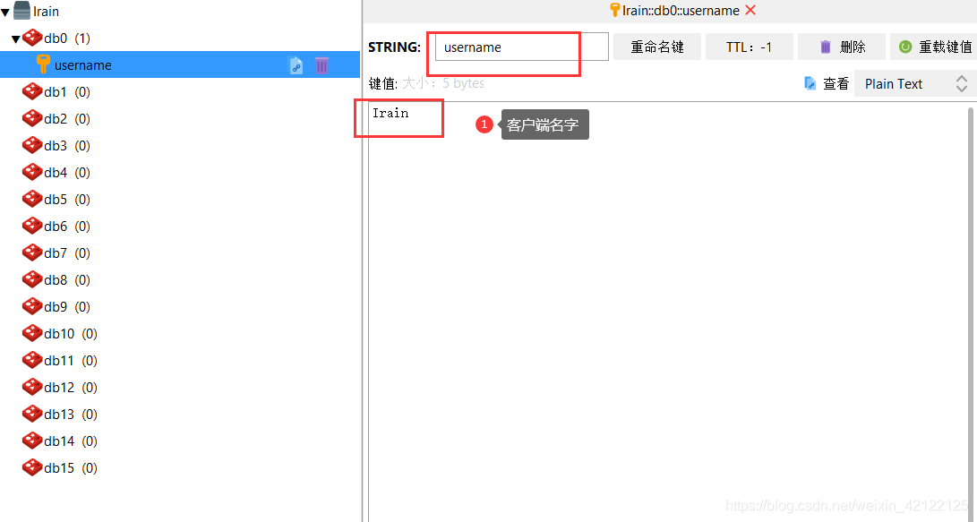 客户端名字软件名称怎么起-第1张图片-亚星国际官网