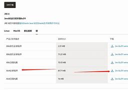 uc安卓版用安卓证书吗中国自动化学会证书含金量-第2张图片-亚星国际官网
