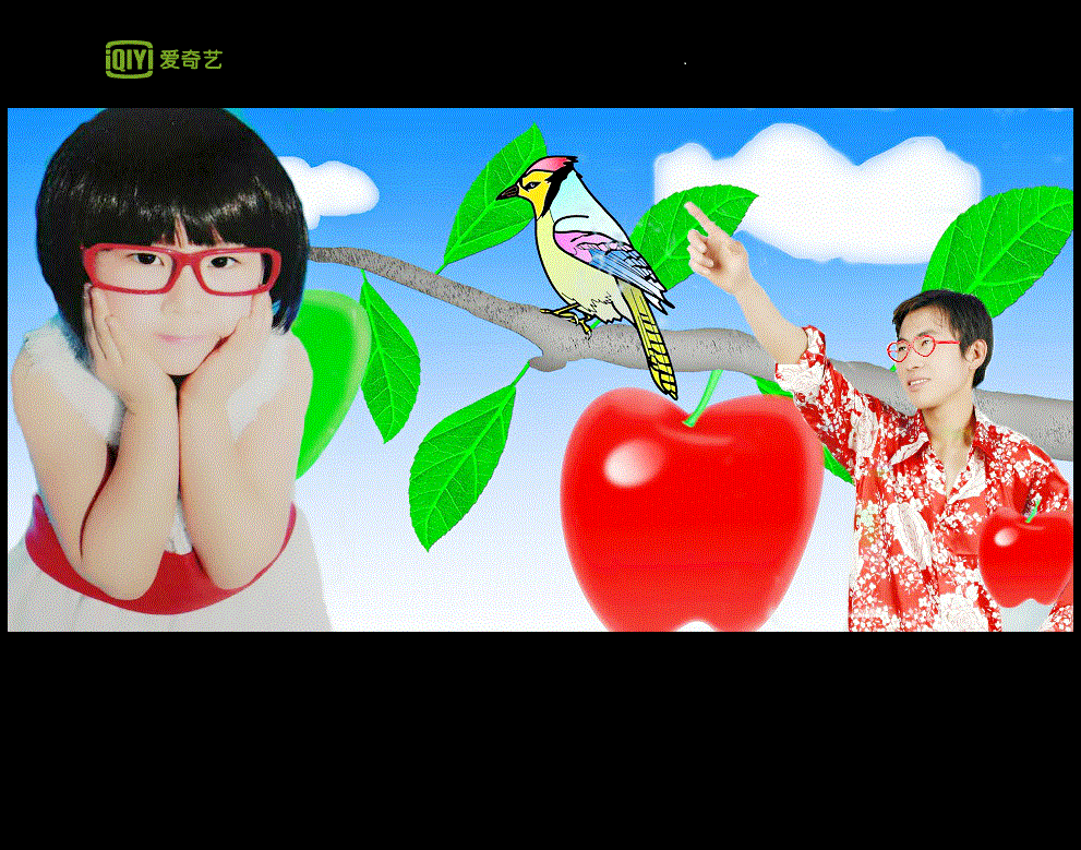龙里版小苹果小苹果免费下载到手机-第2张图片-亚星国际官网