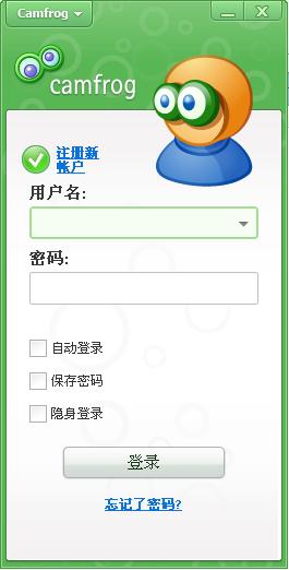 camfrog手机版破解camfrog康福中国官网-第1张图片-亚星国际官网