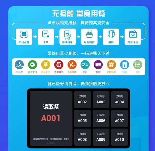 客如云手机版掌上客如云下载最新版-第2张图片-亚星国际官网