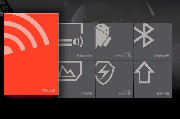 爱家市场苹果版苹果应用商店官网入口-第2张图片-亚星国际官网