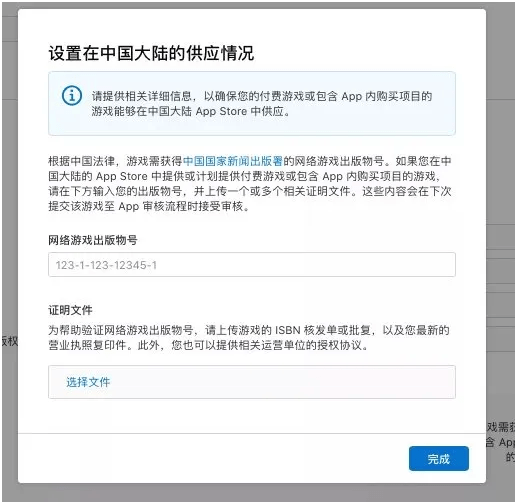 苹果12版号怎么看苹果激活日期-第2张图片-亚星国际官网