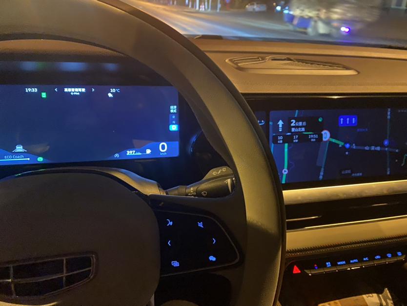 主驾驶苹果版移植版苹果carplay车机版安装包-第2张图片-亚星国际官网
