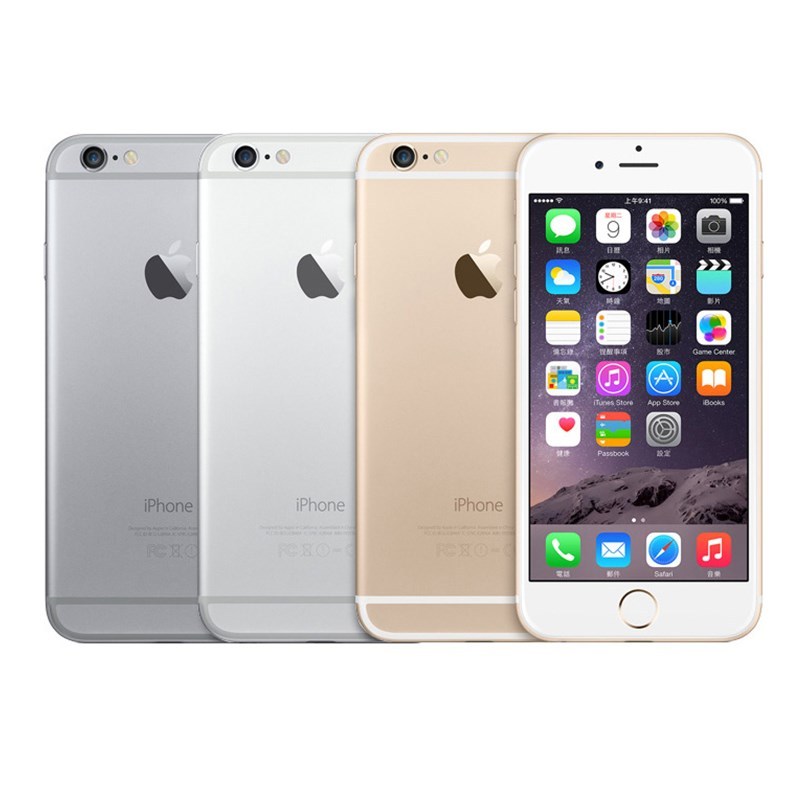 手机iphone版万能钥匙的简单介绍-第2张图片-亚星国际官网