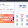 ttspapp安卓版ttspvipapp下载安装华为版-第1张图片-亚星国际官网