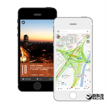 苹果版嘀嗒8.0.2tiktok苹果版下载-第1张图片-亚星国际官网