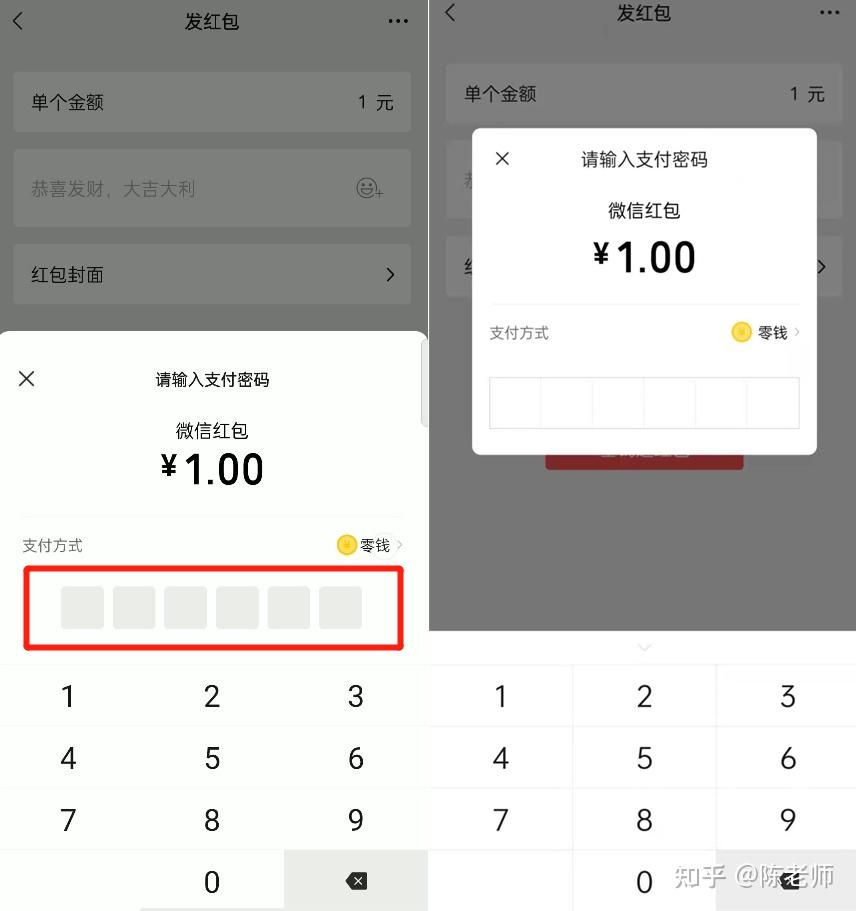 苹果版嘀嗒8.0.2tiktok苹果版下载-第2张图片-亚星国际官网