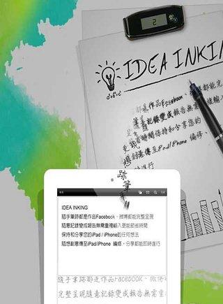 xwrite安卓版linuxwrite命令-第2张图片-亚星国际官网