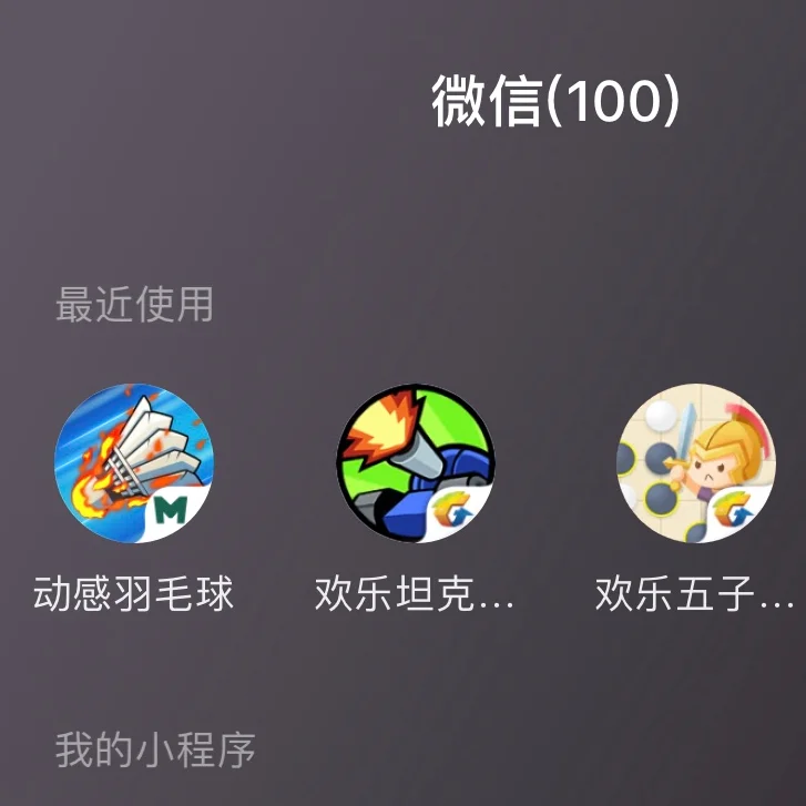 小游戏基地手机版人外狩猎apk汉化版-第2张图片-亚星国际官网
