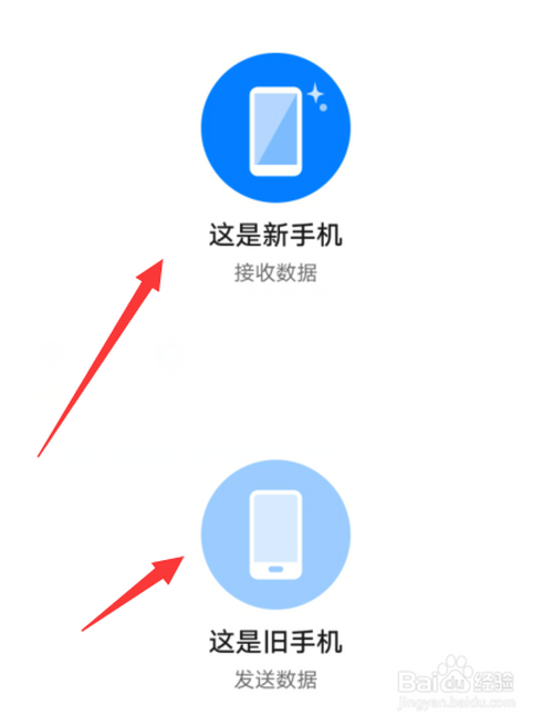 好友克隆的软件手机版ai人声克隆软件手机版-第2张图片-亚星国际官网