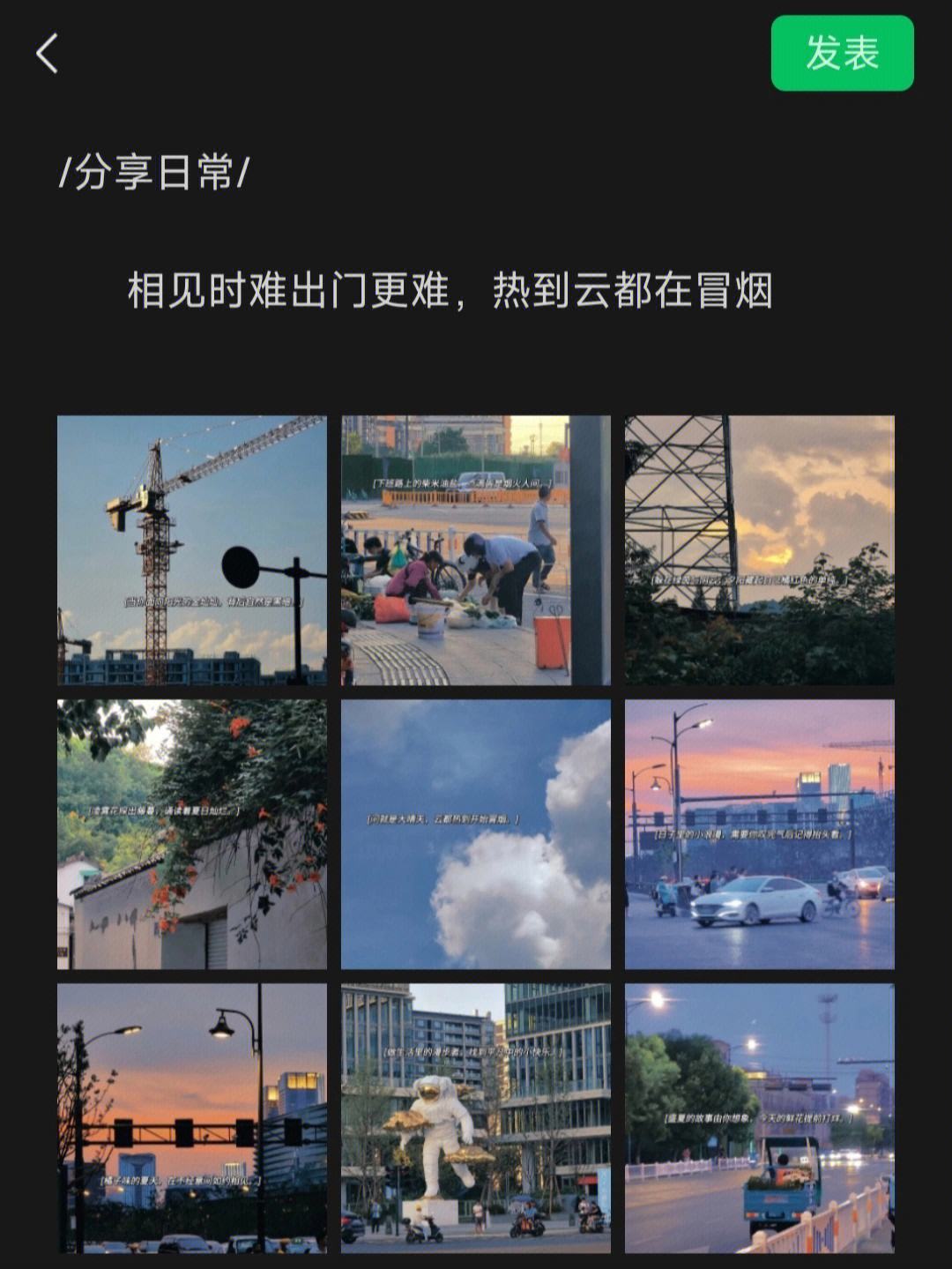 夏日滤镜视频苹果版尼康发布高性能镜头滤镜-第2张图片-亚星国际官网