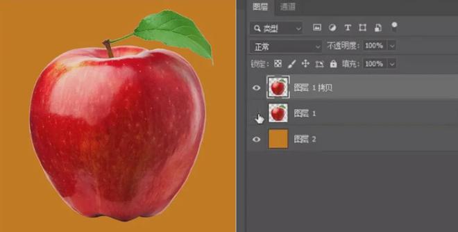 苹果版ps液化ps软件下载电脑版免费版-第2张图片-亚星国际官网