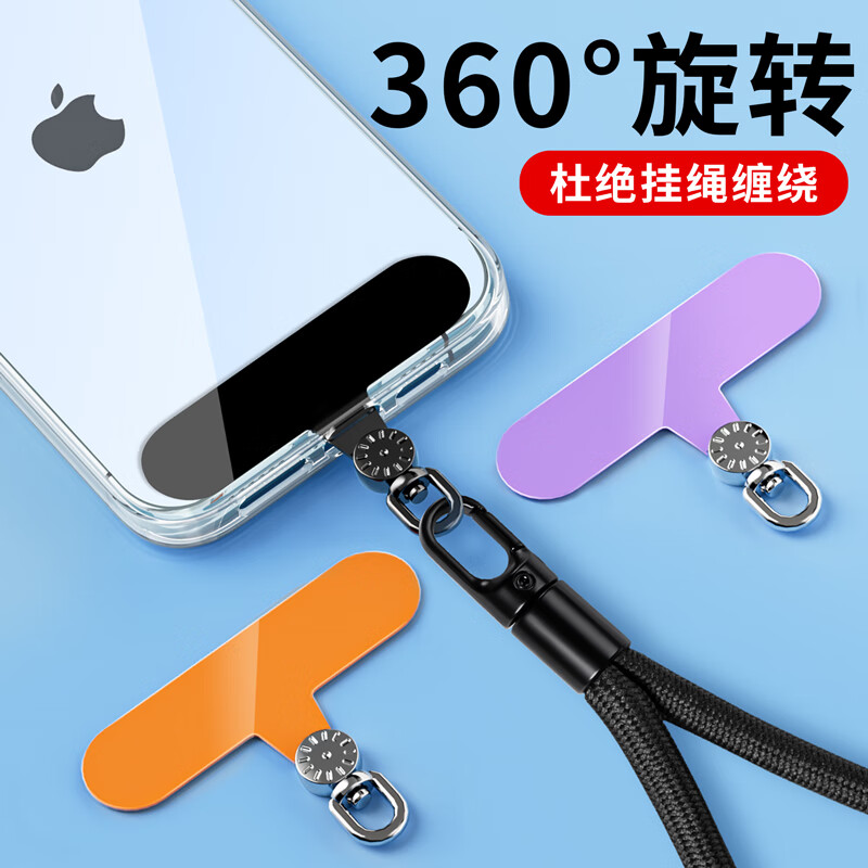 苹果版360软件360软件管家电脑版-第2张图片-亚星国际官网