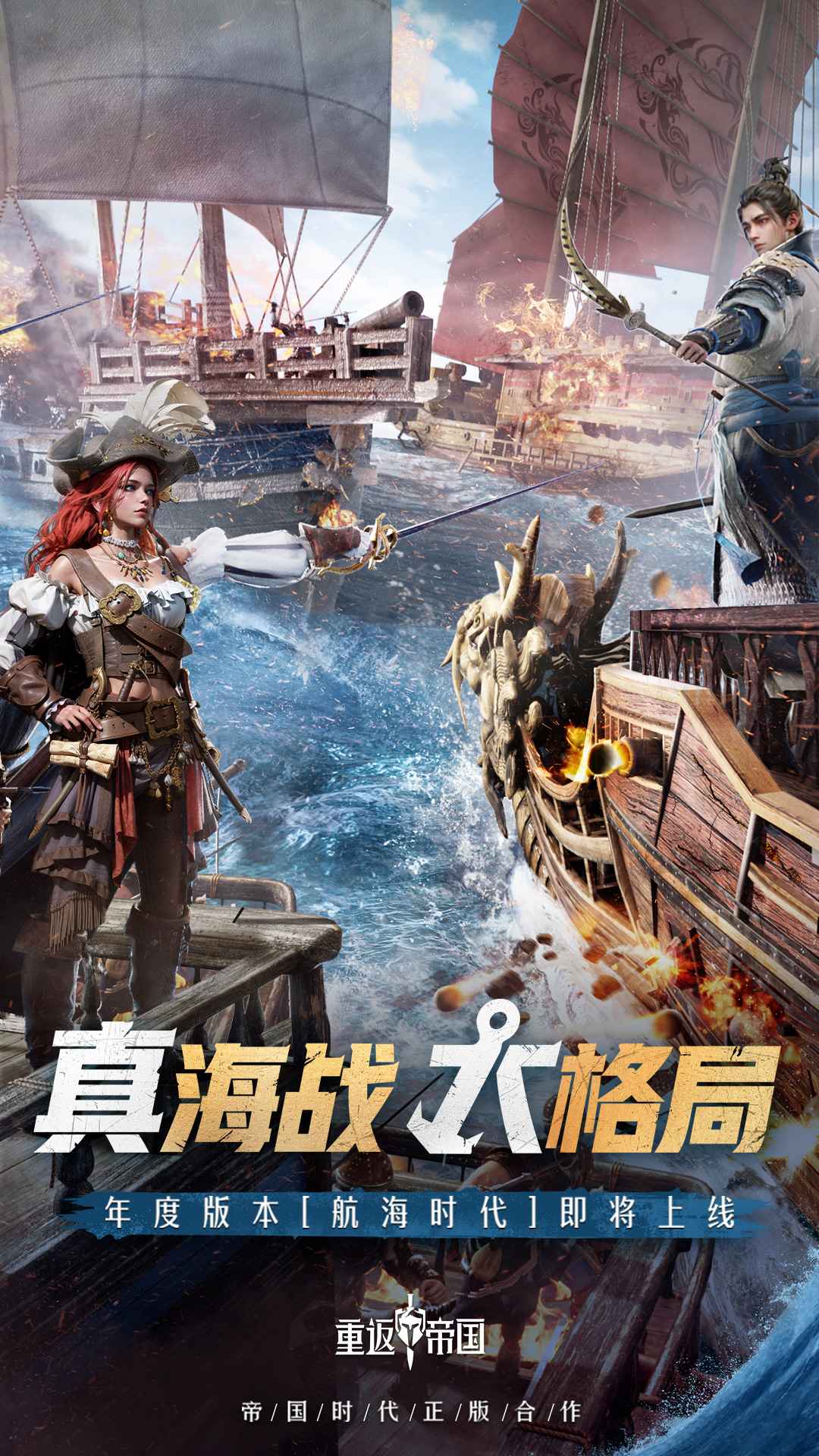 天美的游戏手机版下载天美365视频游戏世界在线玩-第2张图片-亚星国际官网