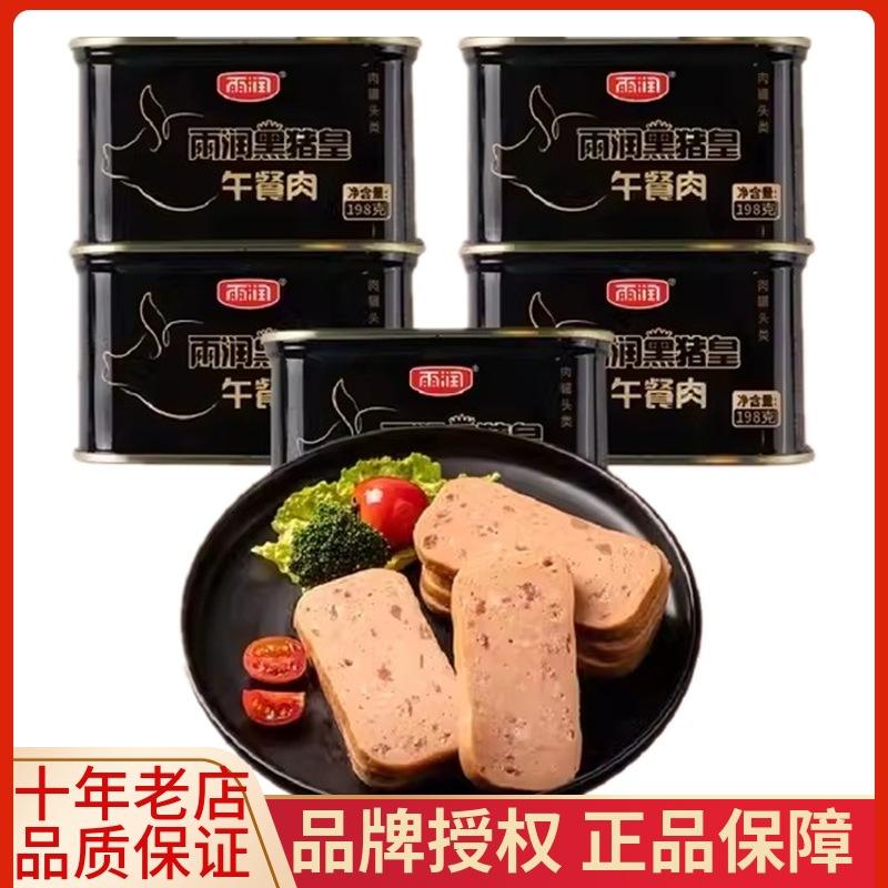 梅林电脑客户端梅林固件下载官网-第2张图片-亚星国际官网